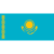 progol Kazakhstan