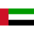 progol United Arab Emirates