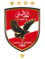 progol Al Ahly